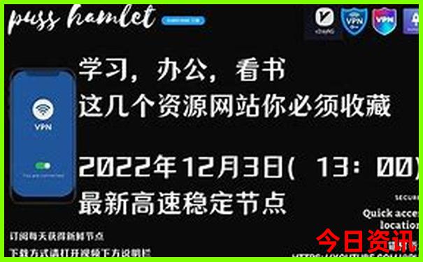 国内夏天凉快的城市